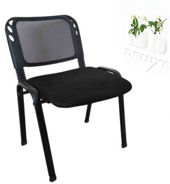 witting chair