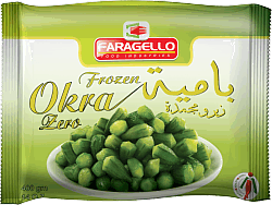 Frozen Vegetables Okra Zero (Max. 3.00 Cm)